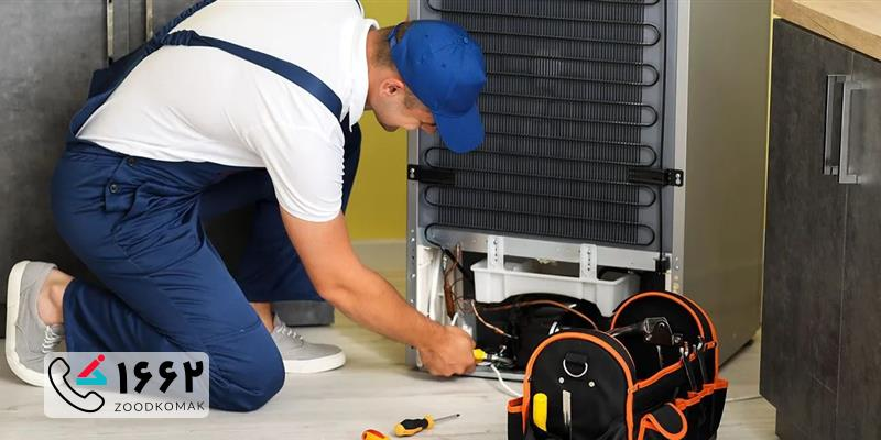 تعمیر یخچال در کرج